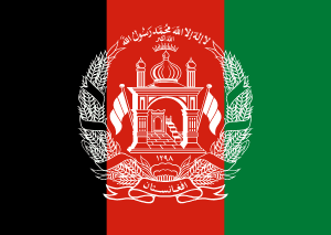 afghanistan esim